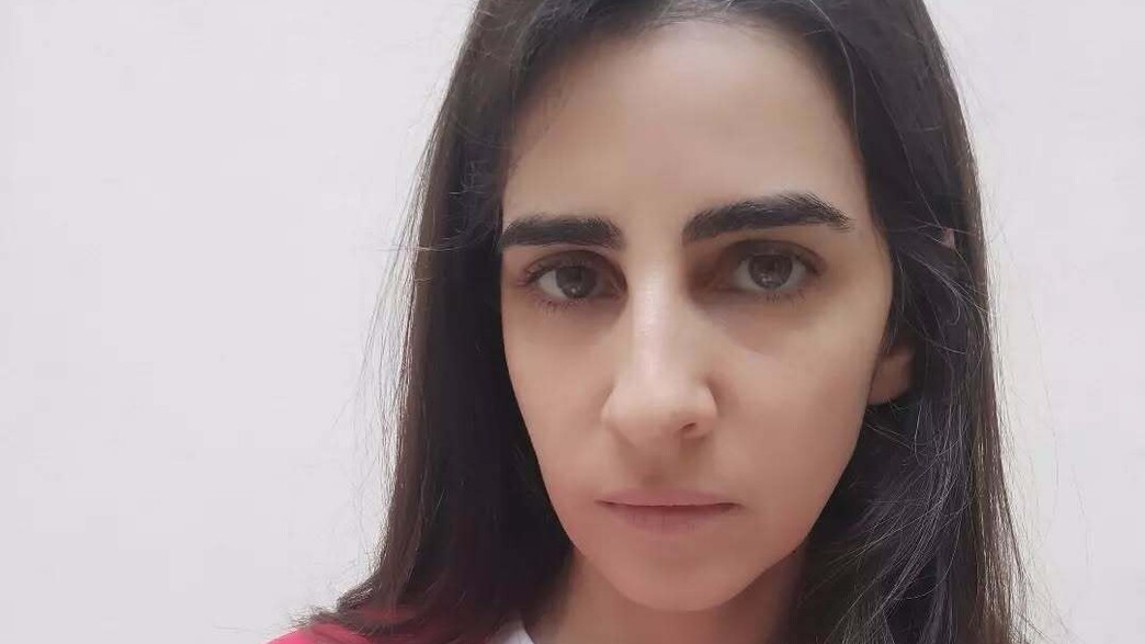 דאנה איבגי דאנה איבגי