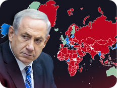 המדינות שהכירו במדינה פלסטינית (צילום: פלאש 90, N12)