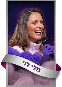 הפודל