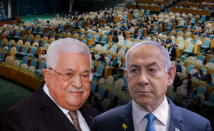 נתניהו , אבו מאזן (צילום: יונתן זינדל / פלאש 90, רויטרס)