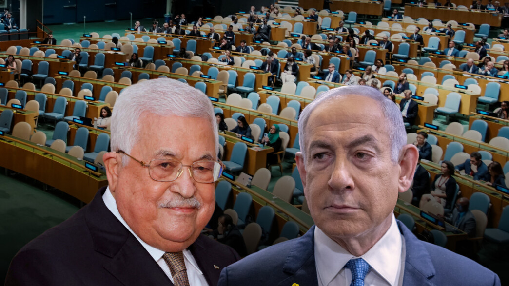 נתניהו , אבו מאזן