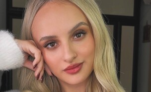 רומי נוף (צילום: מתוך עמוד האינסטגרם של רומי נוף)