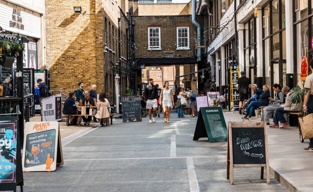 שורדיץ (צילום: JJFarq, shutterstock)