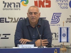 sportFive1582725 (צילום: ספורט 5)