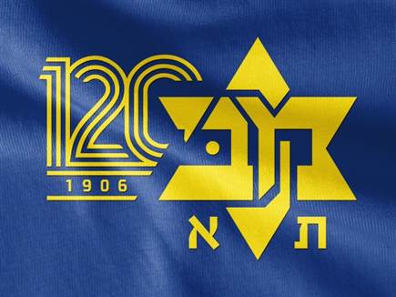 sportFive1582743 (צילום: ספורט 5)