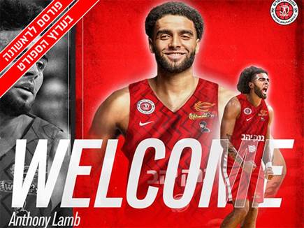 sportFive1582766 (צילום: ספורט 5)