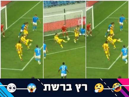 sportFive1583043 sportFive1583043