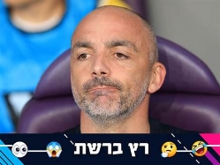 (האתר הרשמי של מכבי ת"א) (צילום: ספורט 5)