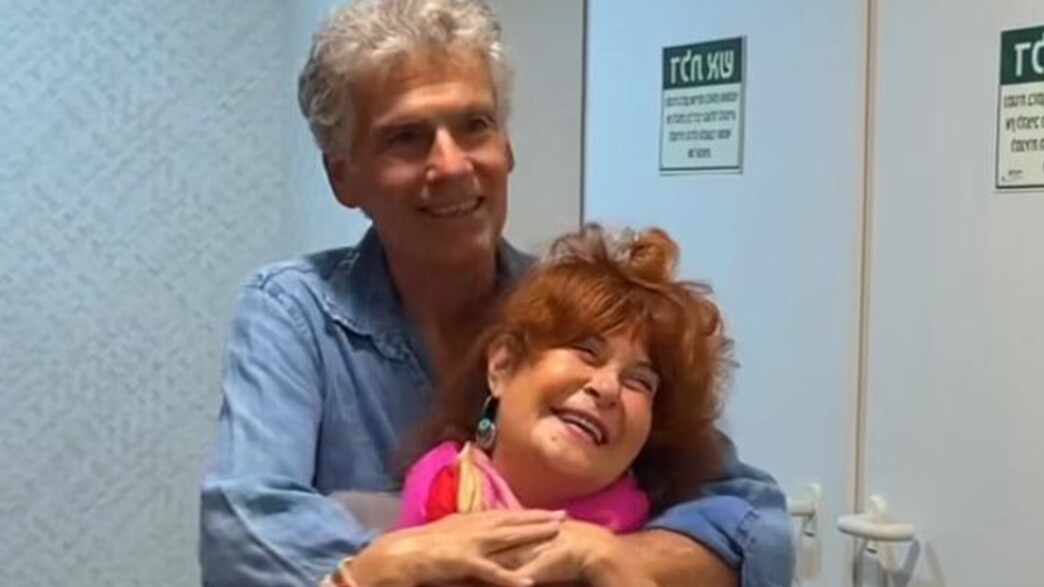 ציפי שביט, אבישי דקל