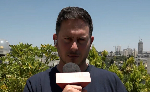 ניצן שפירא