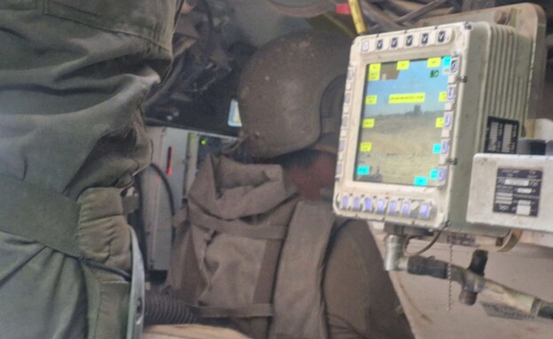 הפעילות במרחב