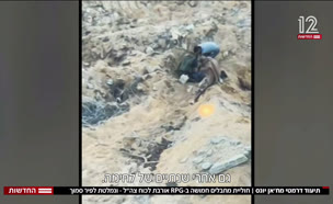 20nitzangaza_vtr2_n2025031_v1 (צילום: חדשות)