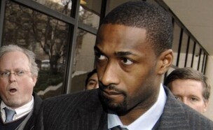 גילברט ארינאס