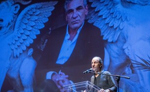 ששון גבאי, טקס האשכבה של אלון אבוטבול (צילום: מרים אלסטר, פלאש 90)