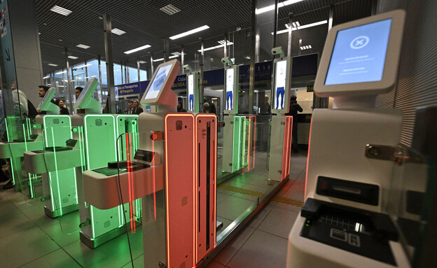 מכונות מערכת כניסה יציאה אירופה פורטוגל (צילום: Horacio Villalobos, getty images)