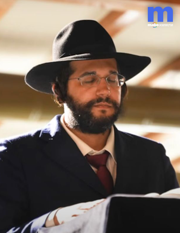 הינוקא (צילום: מתוך עמוד היוטיוב ״שיעורי הינוקא״)
