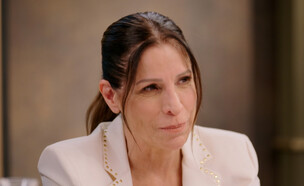 אורנה בנאי (צילום: מתוך 