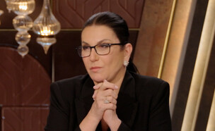 רותי ברודו (צילום: מתוך 