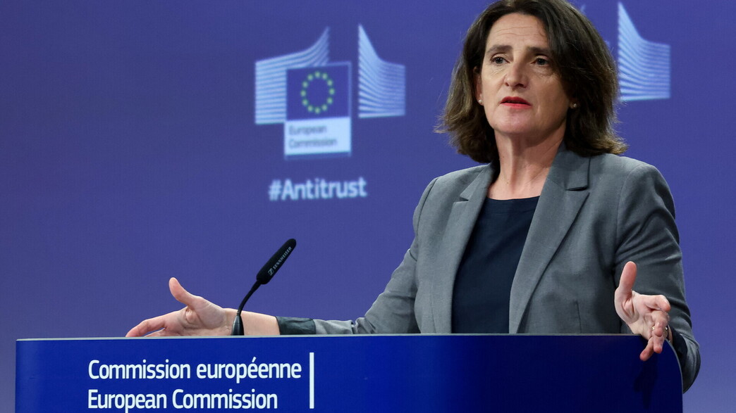 תרזה ריברה, סגנית נשיאת נציבות האיחוד האירופי