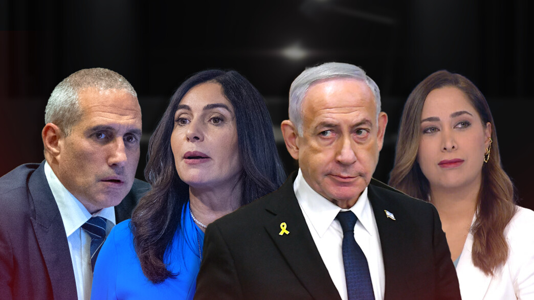 נתניהו, מילביצקי, רגב, גולן נתניהו, מילביצקי, רגב, גולן