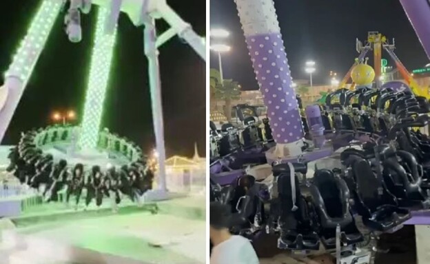 טאיף (צילום: מתוך הרשתות החברתיות בהתאם לסעיף 27א' בחוק)