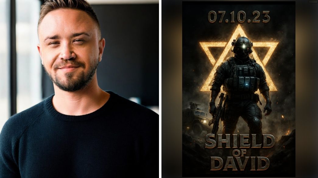 Shield of David, אילן רז Shield of David, אילן רז