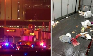 מערבולת אוויר קשה (צילום: צילום מסך)