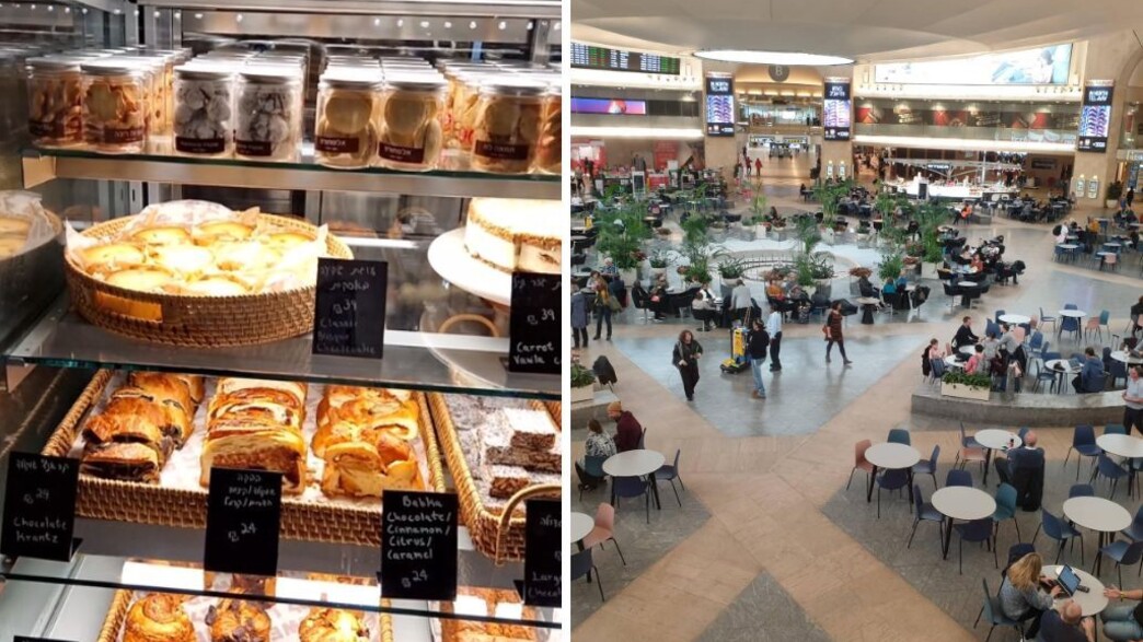 בית קפה חדש בנתב"ג