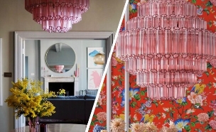 שנדליר ורוד (צילום: אינסטגרם)