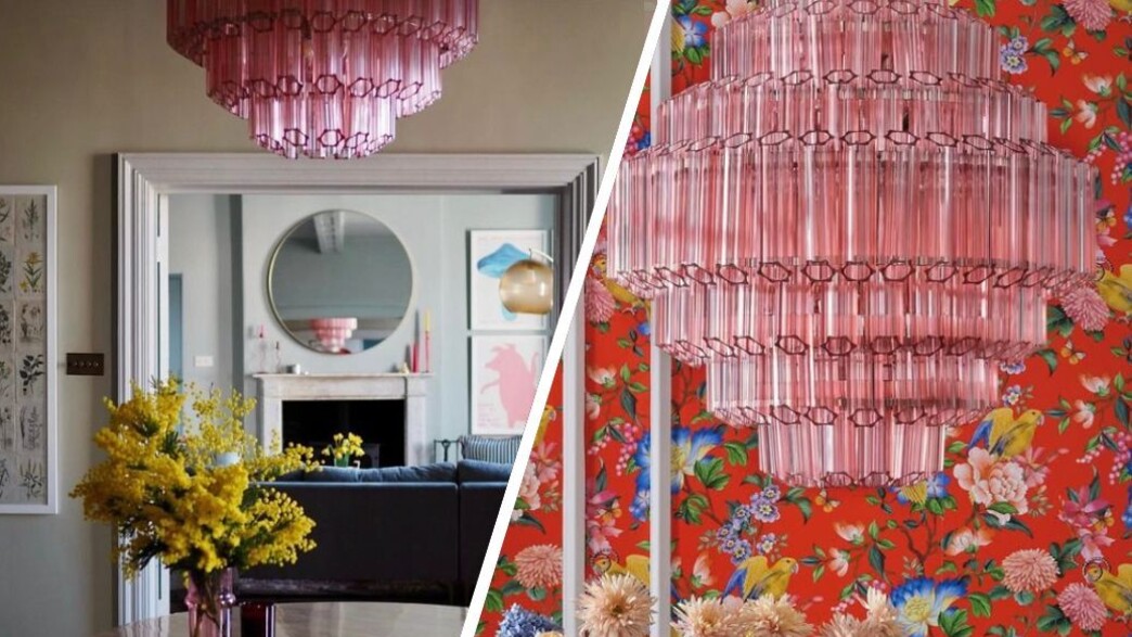 שנדליר ורוד