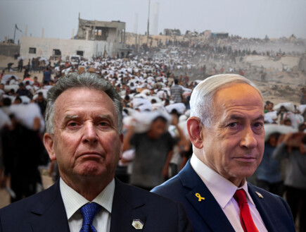 פסגת מיאמי: וויטקוף והמתווכות ידונו על ההסכם בעזה