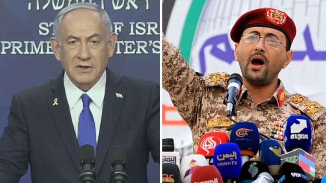 איומי החות'ים, ראש הממשלה איומי החות'ים, ראש הממשלה