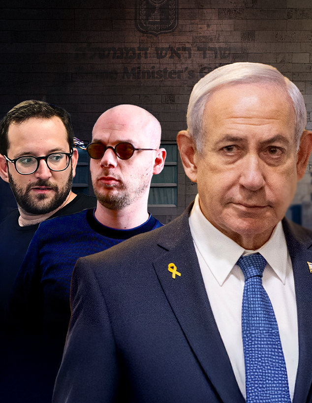 בנימין נתניהו, אלי פלדשטיין, יונתן אוריך