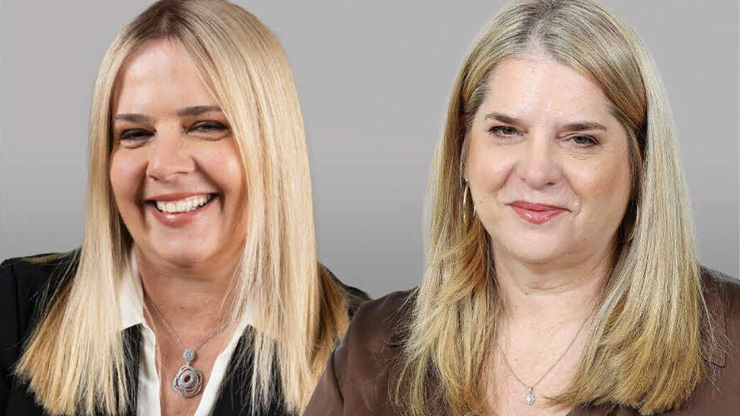 דנה ואביה דנה ואביה