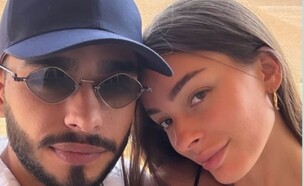 דיאן שוורץ, דוד נידם (צילום: instagram)