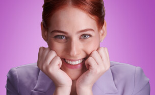 גילי איצקוביץ', "מותק בול באמצע" (צילום: פיני סילוק, באדיבות כאן 11)