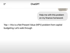 מצב למידה ב-ChatGPT  (צילום: OpenAI)