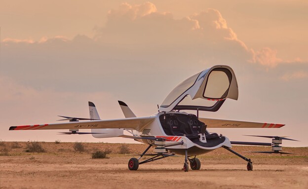 מכונית מעופפת EVTOL של AIR הישראלית (צילום: באדיבות חברת AIR)