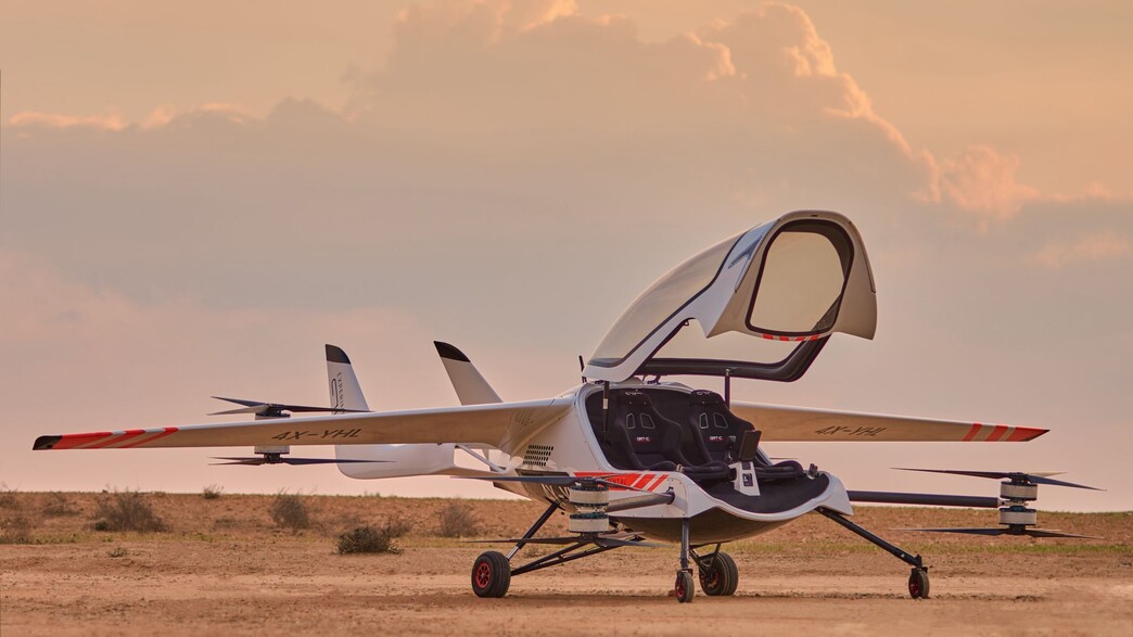מכונית מעופפת EVTOL של AIR הישראלית