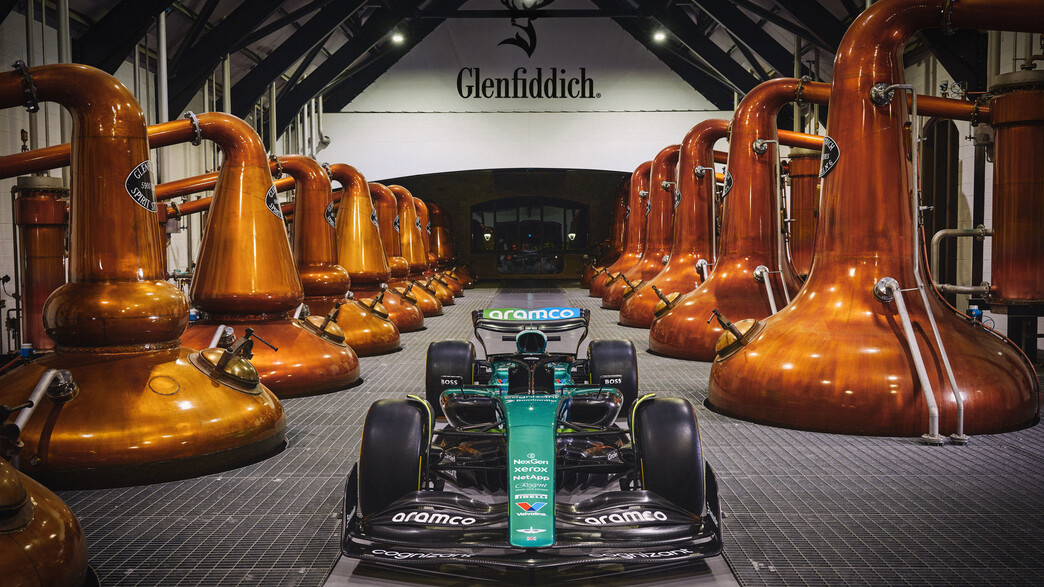 מזקקת גלנפידיך