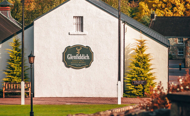 מזקקת גלנפידיך