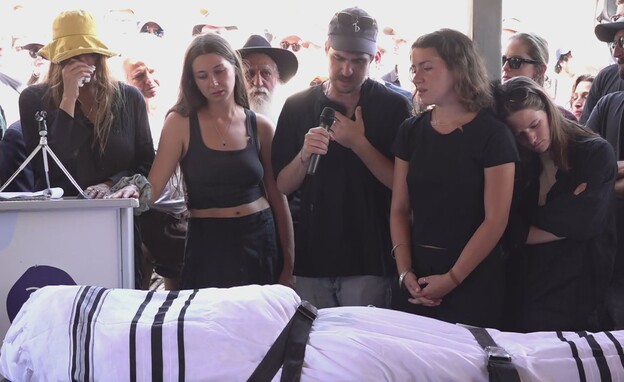 משפחתו של אלון אבוטבול ז