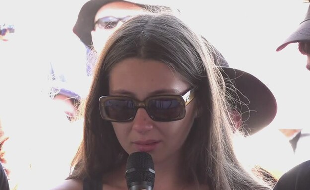 אליה ביתו של אלון אבוטבול ז