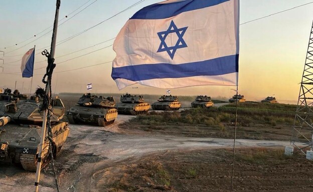 טנקים של צה