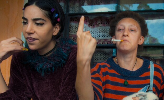 מתוך "10 קילו קוקאין"