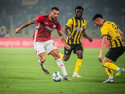 (האתר הרשמי של ב"ש)