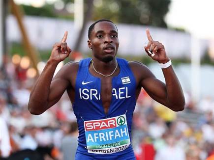 (GETTY) (צילום: ספורט 5)