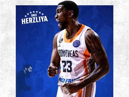 sportFive1583178 (צילום: ספורט 5)