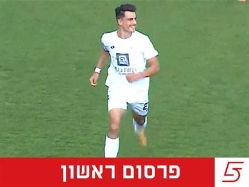 sportFive1583221 (צילום: ספורט 5)