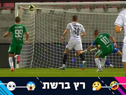 sportFive1583370 (צילום: ספורט 5)